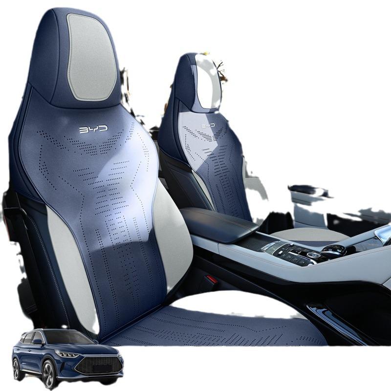 BYD Song PLUS Semi-Enclosed Suede Car Seat Cushion - Universal Saddle Pad for All Seasons
