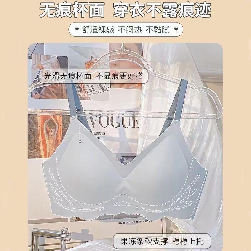 Women Wireless Seamless Breathable Thin Comfortable Beauty Back Sports Sleep Bra