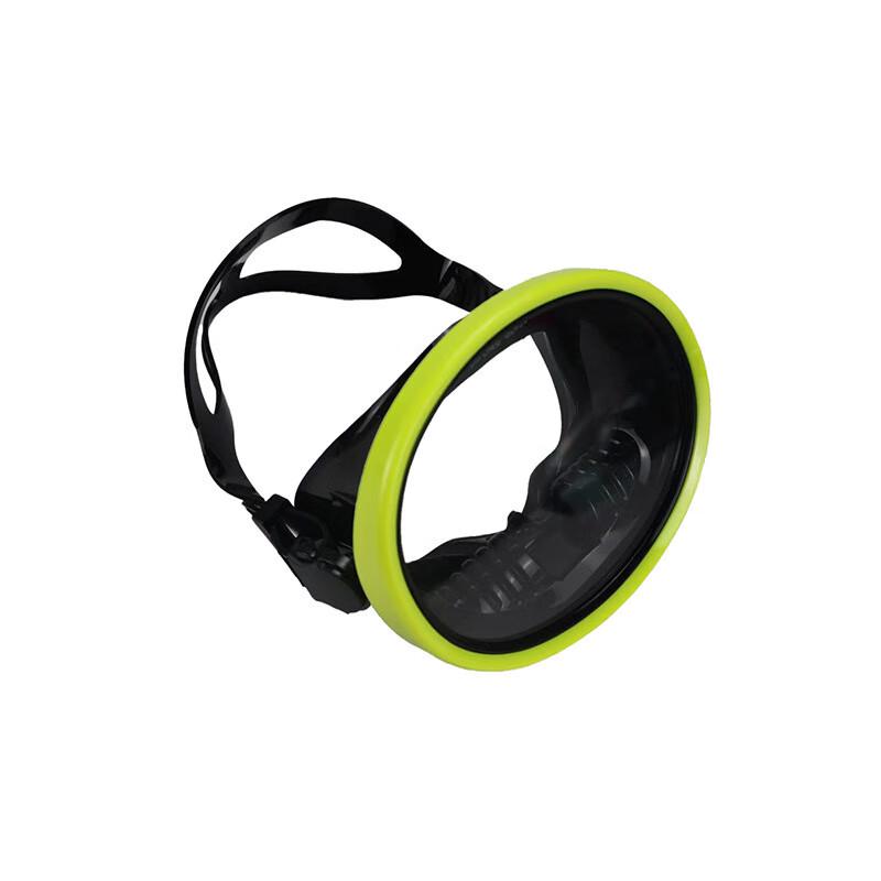 YBLKJ Adult Wide-View Freediving Mask