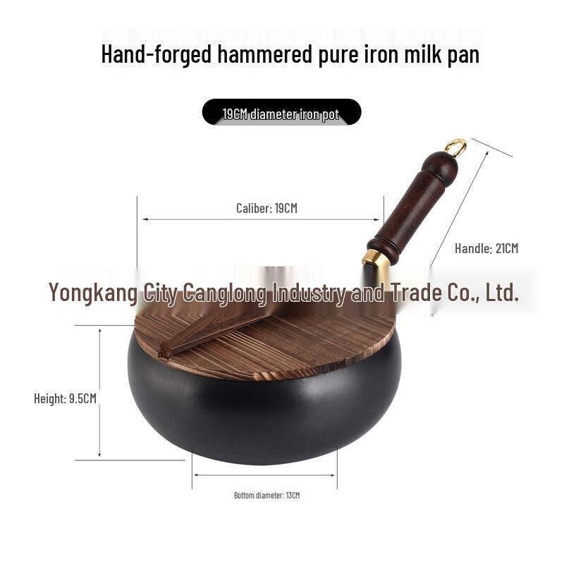 Wutuo Hammered Iron Stew & Milk Pot with Wooden Lid