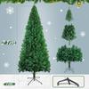 Sapin de Noël artificiel - NETTLIFE - 210 cm - Vert - Branches denses - Diamètre 100 cm