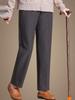 Hengyuanxiang Women's Plus Size Straight-Leg Pants - Spring & Autumn Wear for Middle-Aged & Elderly