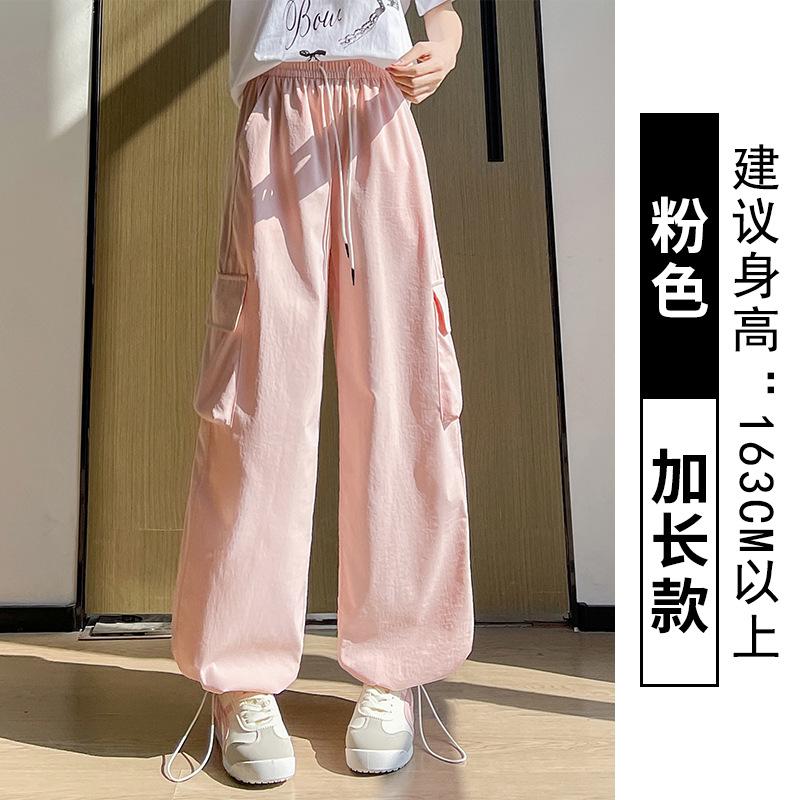 Overalls Women's Summer New High-waisted Loose Casual Parachute Wide-leg Pants Big Pocket Sweatpants