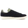 Campus Undefeated x A Bathing Ape x Campus Adidas Originals 80er 'Schwarz' Q34750