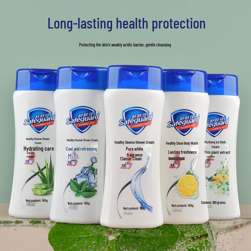 Safeguard Pure White Duschgel