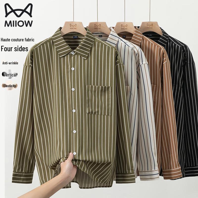 MiiOW Men's Striped Non-Iron Long Sleeve Shirt