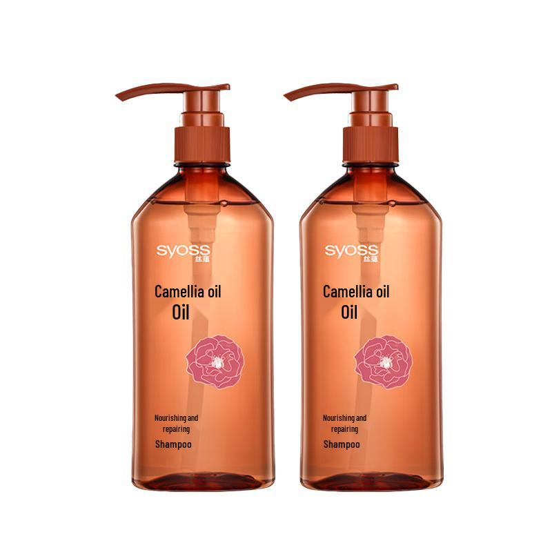 

Syoss Nourishing Repair Shampoo Twin Pack