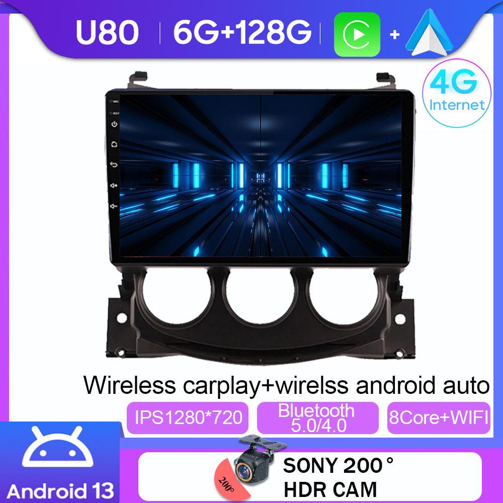 7862 For Nissan 370Z 2009 2010 2011 2012Video Player Carplay  Autoradio Multimedia Android Auto 4G WIFI Car Radio No 2din DVD