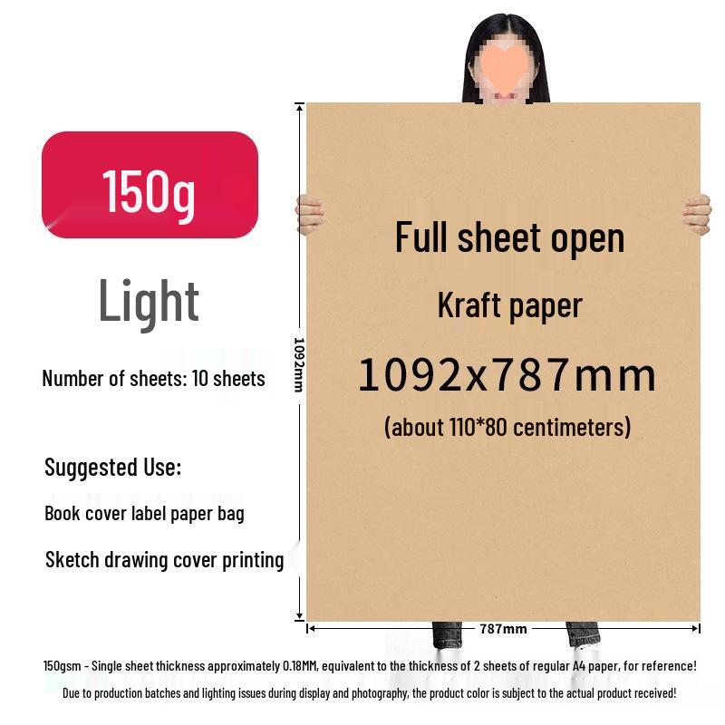 Brown Kraft Cardboard Sheet for Pattern Making, Drafting, Drawing, and Fine Arts