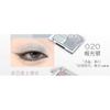 HYNTOOR - Y3K Glowy Two-Tone Eyeshadow Palette - 4 Types