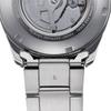 Orient Unisex RN-AK0301S (Zeitgenössische SONNE & MOND) Sehen
