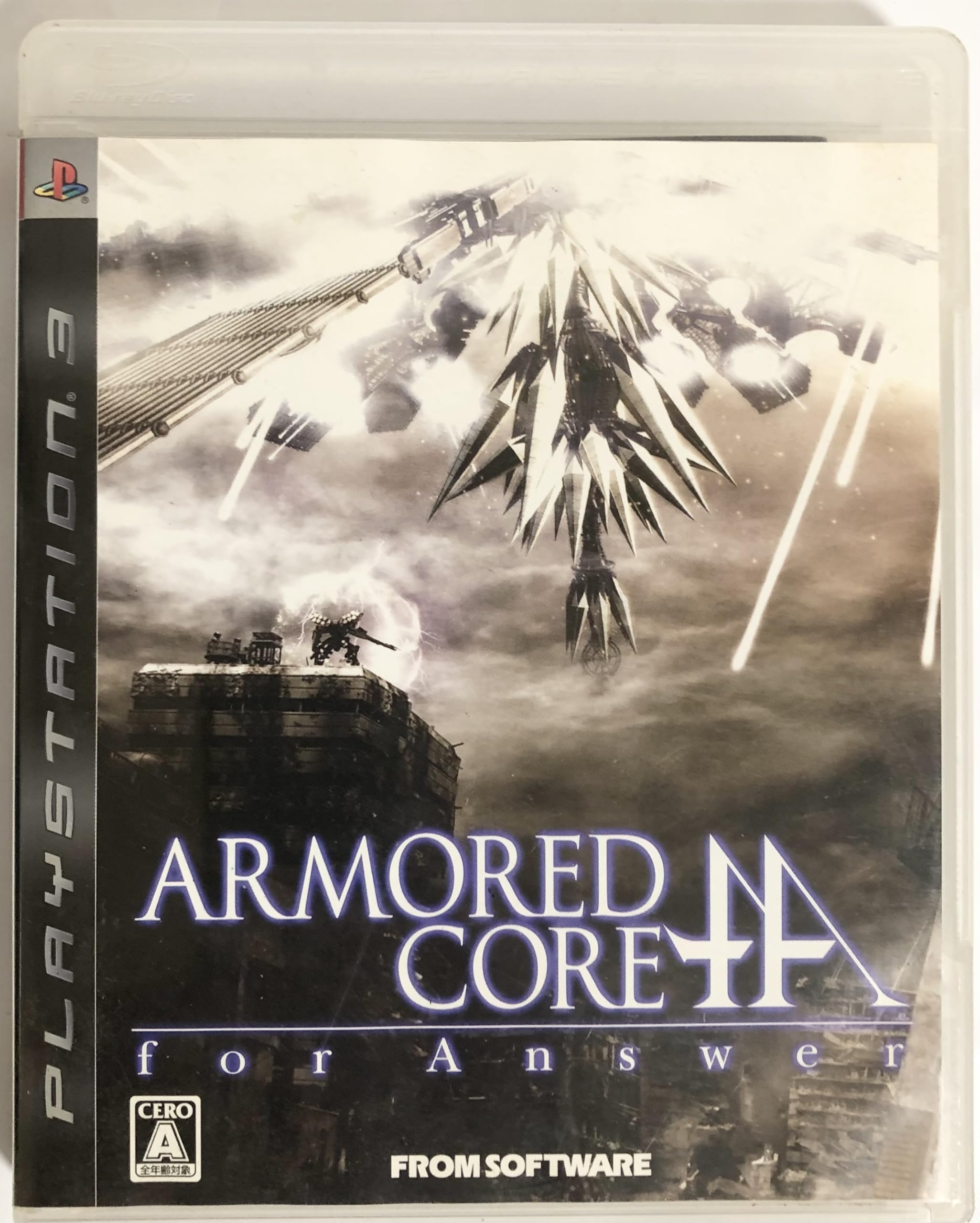 

Armored Core: For Answer [Japan Import]