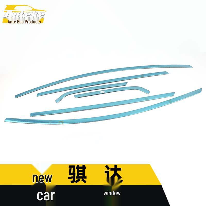 New Tiida Stainless Steel Door & Window Trim Anti-Scratch Bright Strip