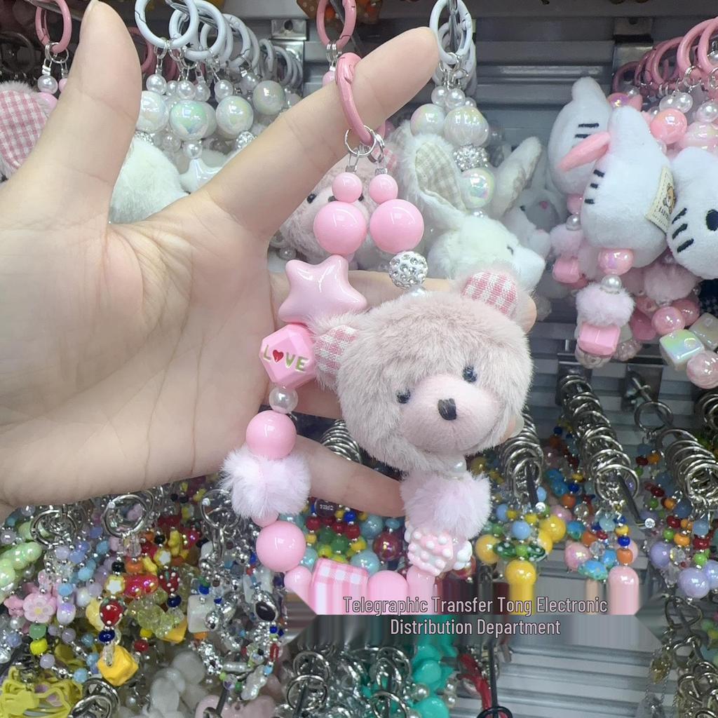 Autumn/Winter Plush Rabbit Teddy Bear Pompon Mobile Phone Chain with Bowknot and Beaded Key Lanyard