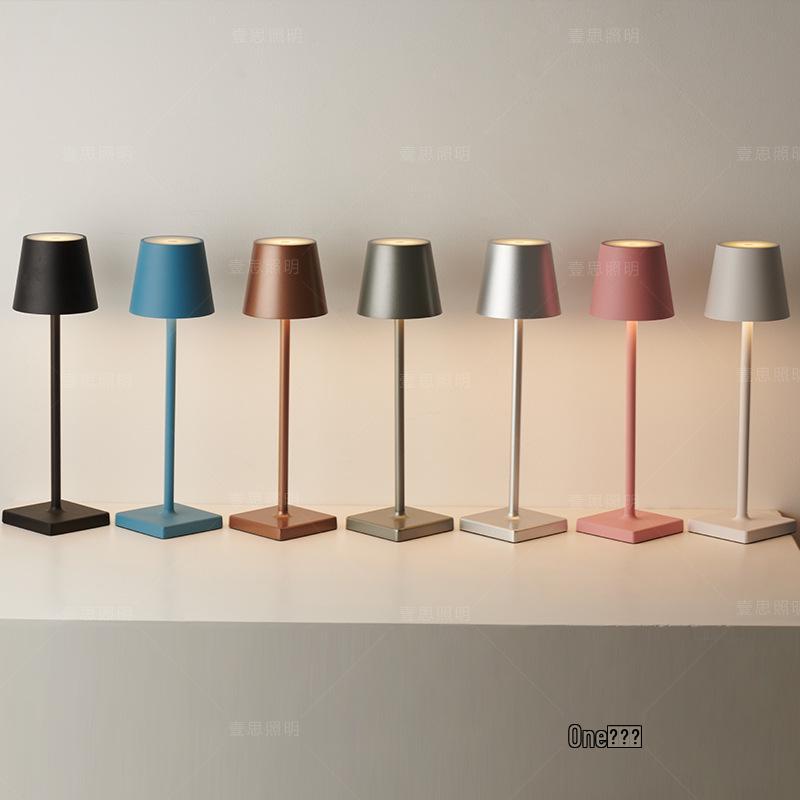 All-Aluminum USB Touch Bar Lamp: Modern Minimalist Night Light for Home or KTV