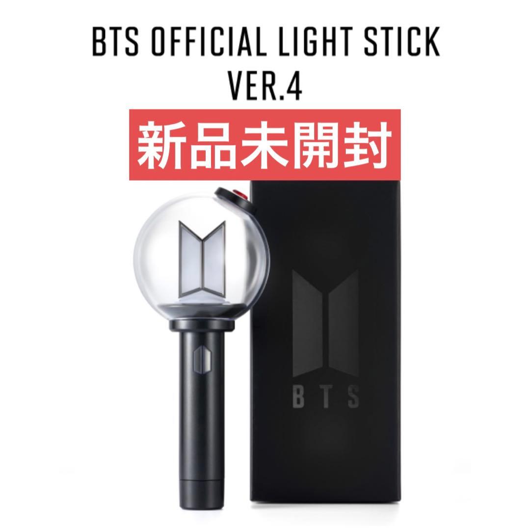[USED] BTS OFFICIAL LIGHT STICK VER.4