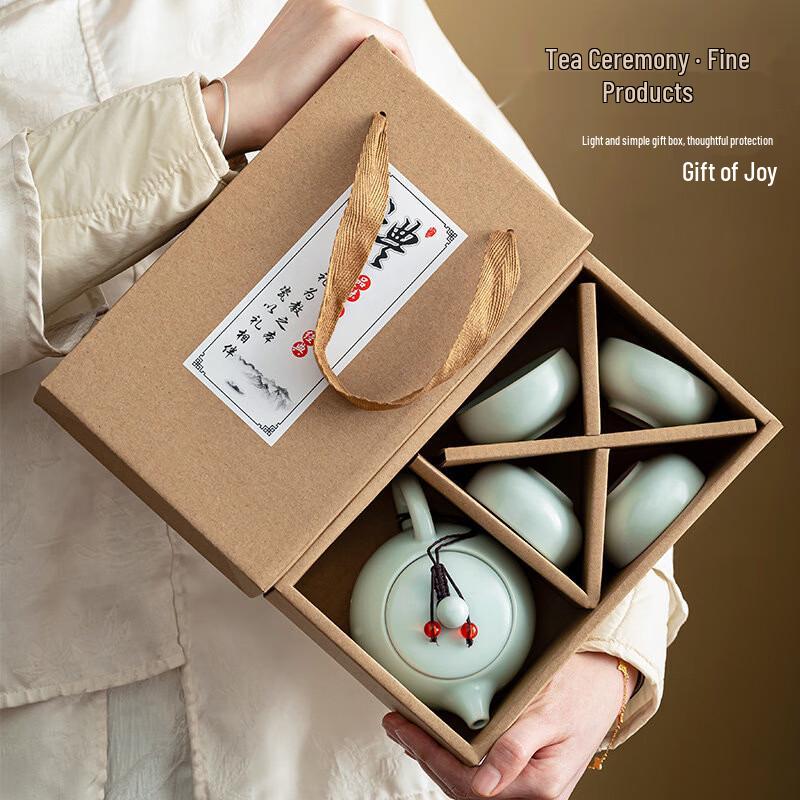 Jiwu Forest Portable Travel Tea Set