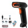 SMVP Wireless 2D Barcode Scanner