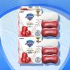Safeguard Soap Bars - Red Pomegranate & Camellia (6-Pack)