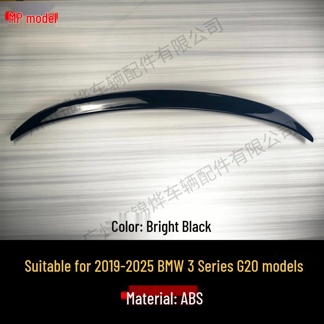 BMW 3 Series G20 (2019-2025) Rear Spoiler & Diffuser Fins - Carbon Fiber MP PSM Style.