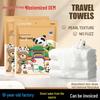 Individually Packaged Large Disposable Towels for Travel, Hotel, and B&B Use