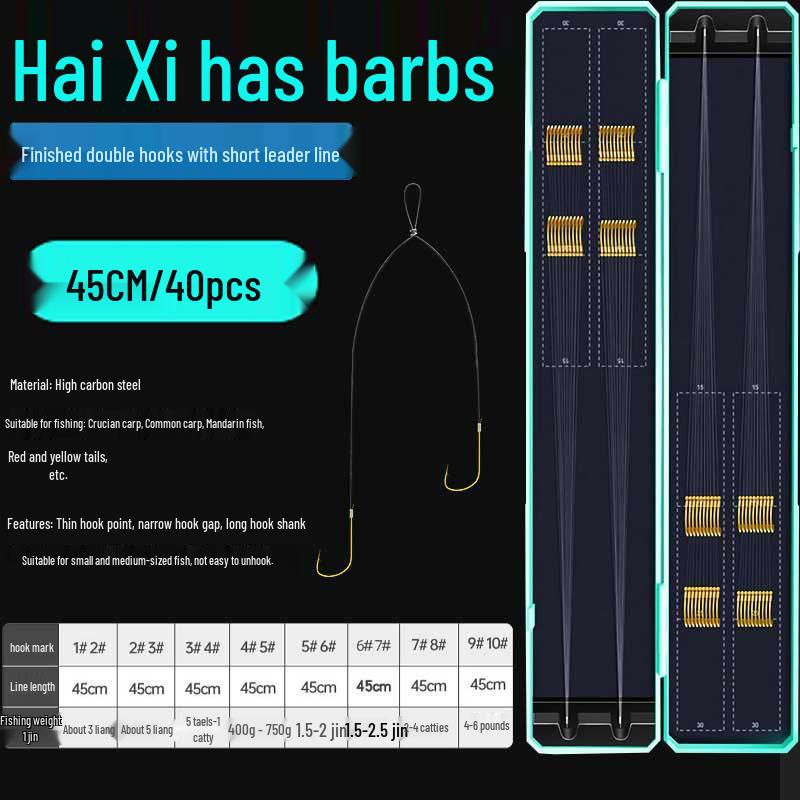 40-Piece Toray Short Leader Gold Haiyuki Izu Barbed Double Hook Set with Anti-Tangle Sleeves