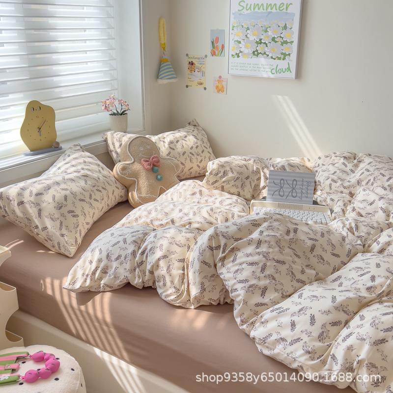 Class A Maternal and Infant Grade Knitted Cotton Double-layer Yarn 4pcs Set, Super Soft Washed Cotton Quilt Cover, Student Dormitory 3pcs Set