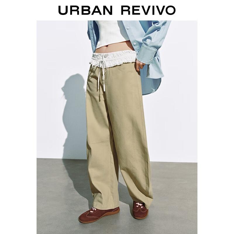 UR 2025 Women's Casual Spliced Waist Curved Trousers