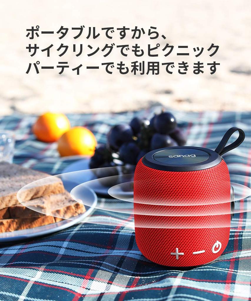 Bluetooth IPX6 Wireless Continuous High Suitable for Bathroom TWS Portable Small Smartphone Compatible with Standards Compliance Speaker, Waterproof,