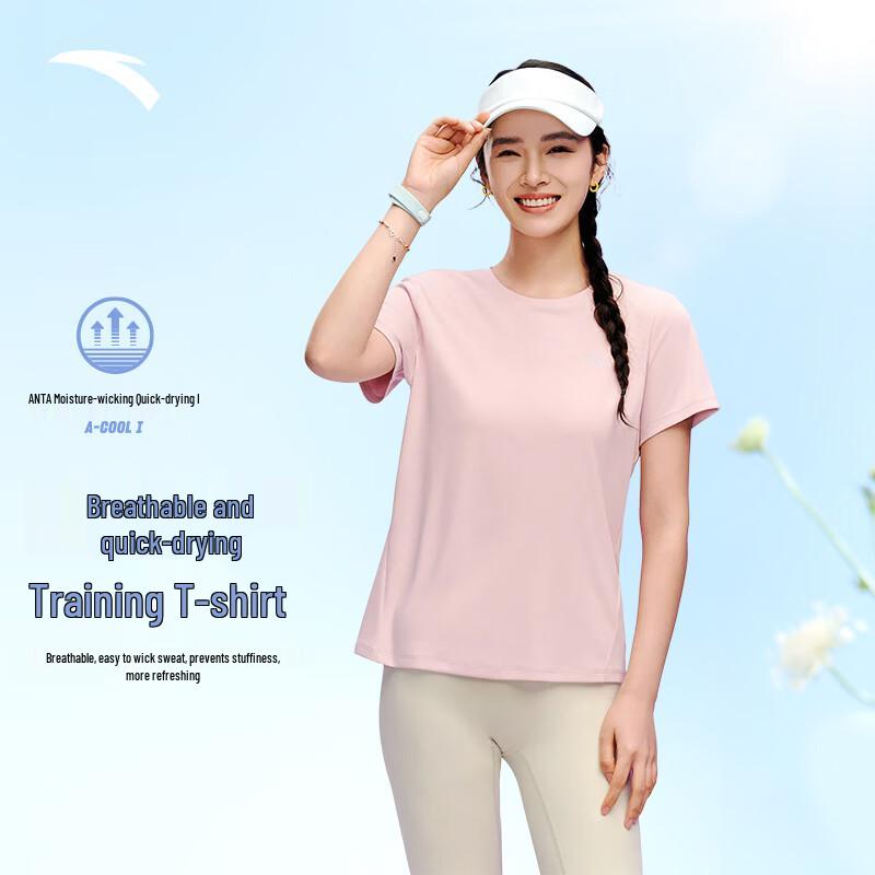 Anta Women's Quick-Dry Loose Fit Sports T-Shirt