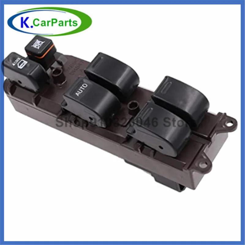 High Quality Front LH Power Window Master Control Switch 84820-33170 For 03-08 Pontiac Vibe 1.8L 03-08 Toyota Matrix 1.8L 84820-33170