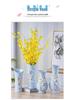 European Modern Ceramic Vase for Flower Arrangements - Ideal Home Decor for Living Room, Dining Table, or Coffee Table - Perfect Housewarming Gift