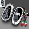 2027 Geely Galaxy TT/E5/EX5 Key Case Cover with Buckle