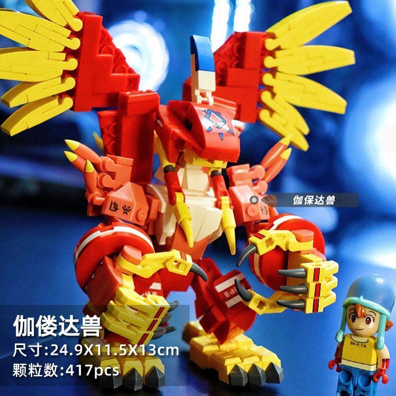Sembo Block Digitales Abenteuer Bausteine Garuru Mon Agumon Konstruktionsmodell Kinderspielzeug Puzzle Geburtstagsgeschenke