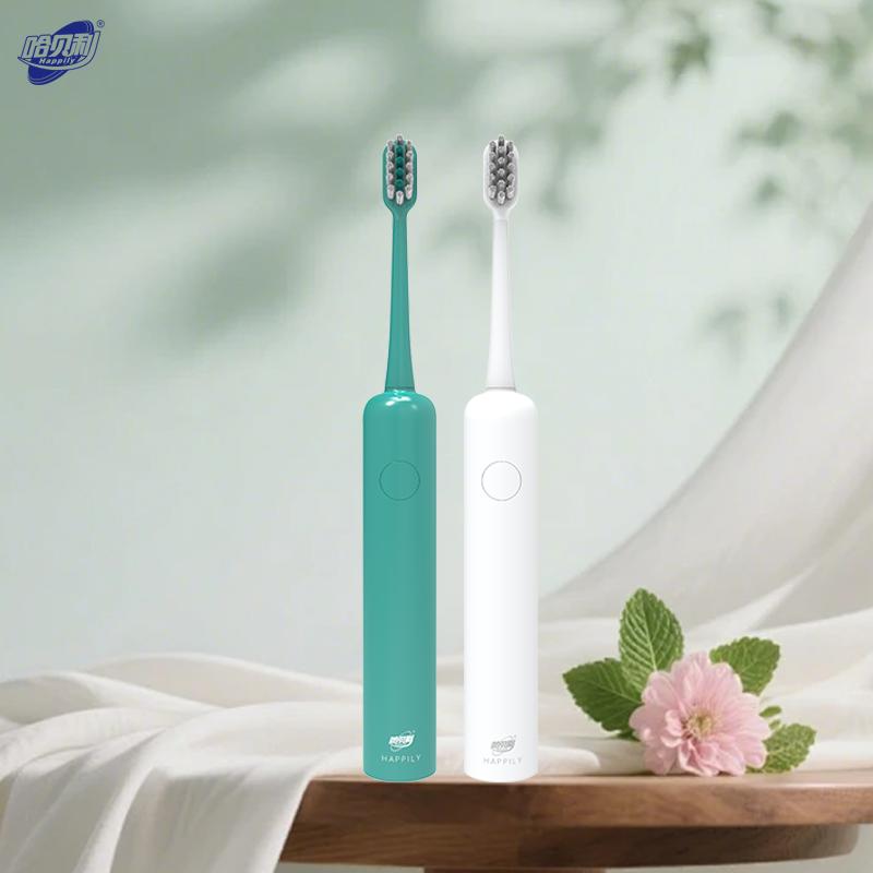 Happily Rechargeable Adult Smart Toothbrush with Soft Bristles Private Label Custom Soft Electric Teeth Cleaning Brush