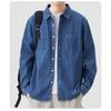 Men's Casual Denim Shirt Long Sleeve Button Down Shirt with Chest Pocket