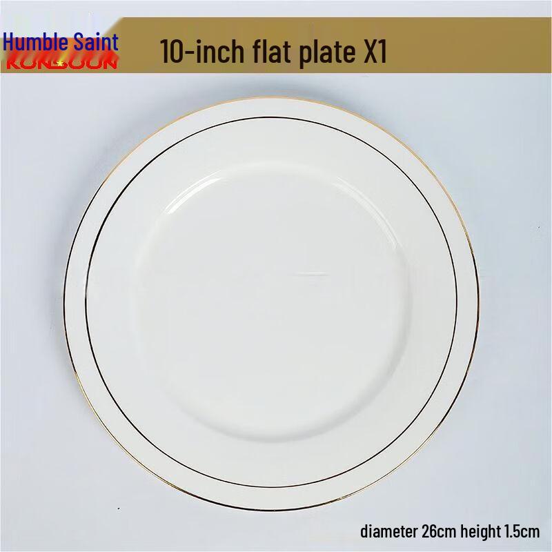 Qianxing Hotel Ceramic Tableware