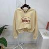 C S In The Room Embroidery letterIng Crop Long Sleeve SweatShirt 3 ColorS