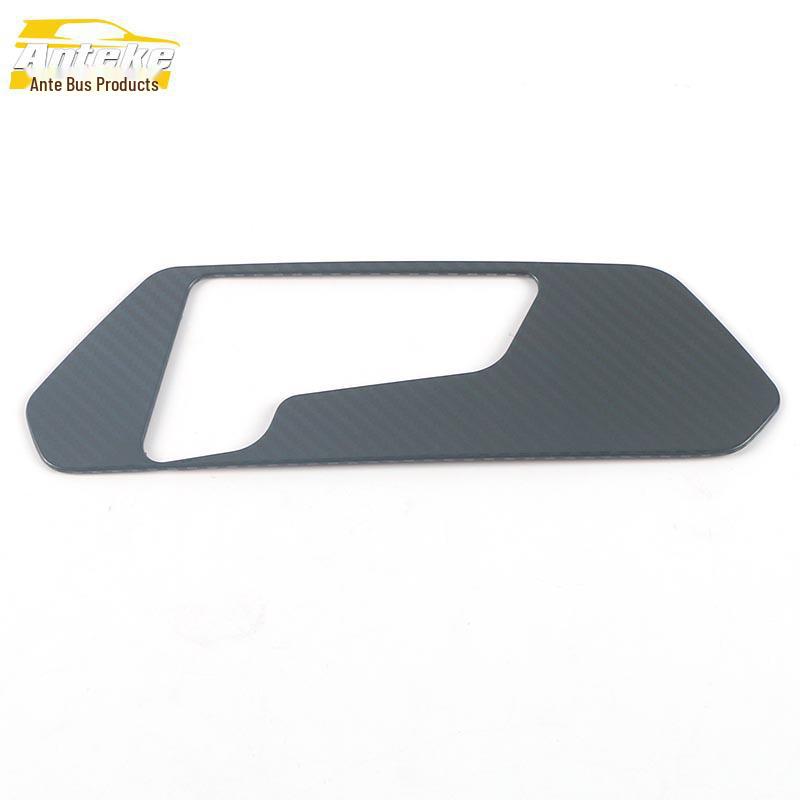 

Отделка переключателя регулировки сиденья Haval Chitu - рамка кнопки из нержавеющей стали