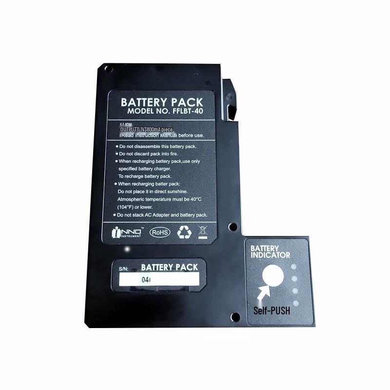 ZT-DC02 Fiber Optic Fusion Splicer Battery