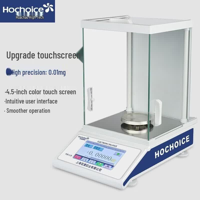 Hochoice High-Precision Analytical Laboratory Balance (CN version)