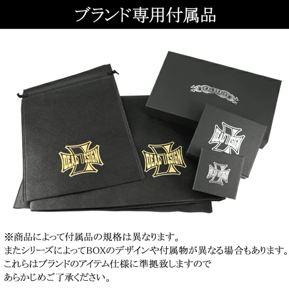 DEAL DESIGN Gate Oval Ring, Silver 925, Joint Ring, Men's, Rock, Biker Style