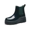Damen 2024 Modische Wasserdichte Rutschfeste Mittelhohe Regenstiefel - Leichte Gummi-Schuhe mit dicker Sohle.