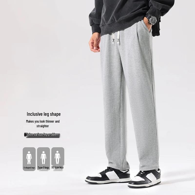 MINISO Men's Casual Pants