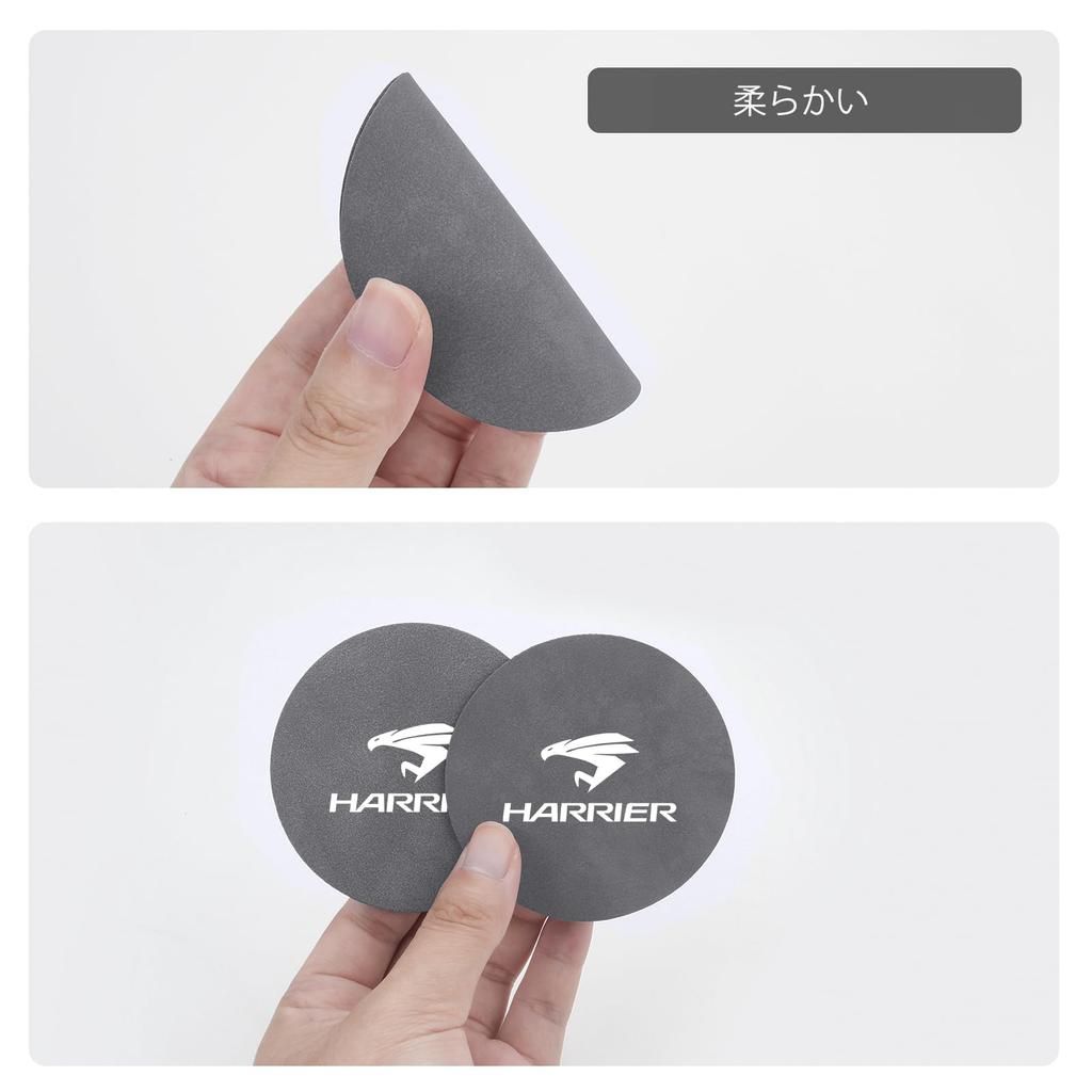 Cup Mat, Car Coaster for Toyota Harrier 60 Series 80 Series GR, Anti-Slip, Vibrating