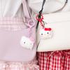 Sanrio Mini Mascot Keychain Set of 2 Smiling Kuromi Ages 6 and up 660841 (Matching Faces) - - -
