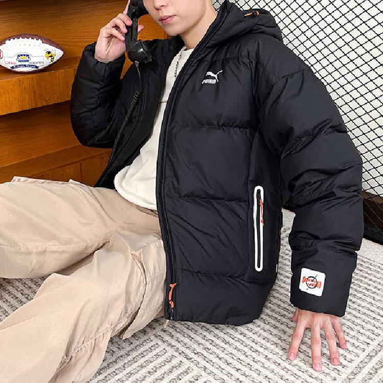 Puma Jachetă de puf cu mânecă lungă, ocazională, cu glugă, de culoare uni Jachetă pentru bărbați, neagră 624529-01