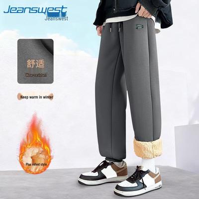 Calças – Calças e collants desportivos