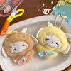 Cute Kawaii Plush Keychain Little Lamb Anime Keyring For Bag Gift For Girls Kids