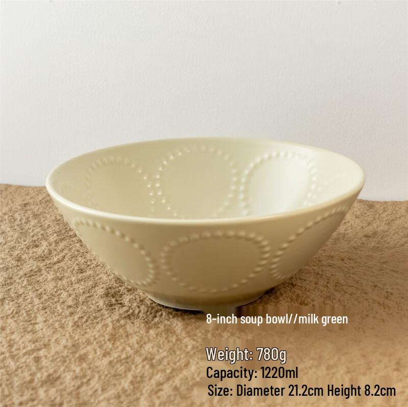 ZISIZ Ceramic Tambourine Series 8-inch Soup Bowl
